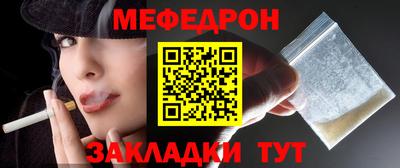 круглые Канаш