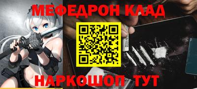 круглые Канаш