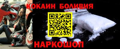 крисы Камышлов