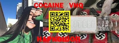 круглые Канаш