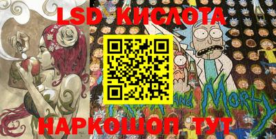 меф VHQ Кандалакша