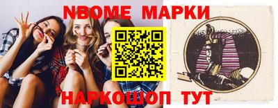 круглые Канаш