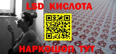 круглые Канаш
