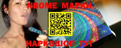 круглые Канаш