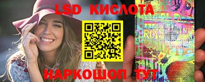 меф VHQ Кандалакша