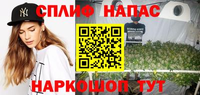 меф VHQ Кандалакша