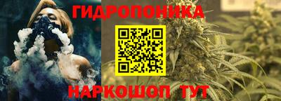 круглые Канаш