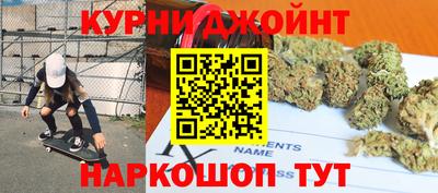 меф VHQ Кандалакша