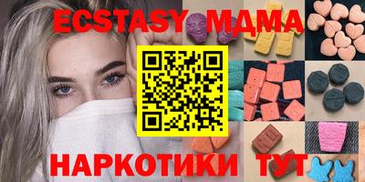 крисы Камышлов
