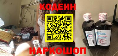 круглые Канаш