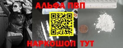 крисы Камышлов