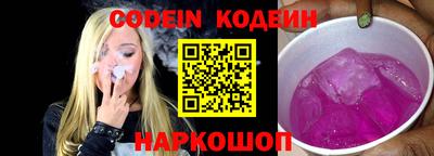 крисы Камышлов