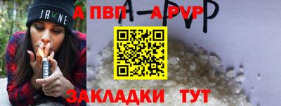 круглые Канаш