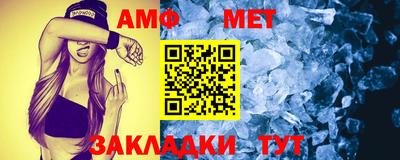 крисы Камышлов