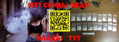 крисы Камышлов