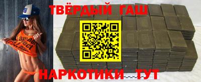 крисы Камышлов