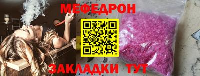 круглые Канаш