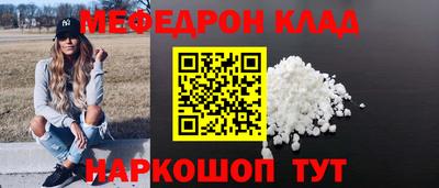 крисы Камышлов