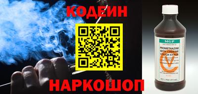 круглые Канаш